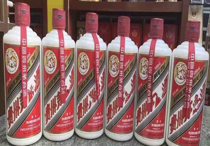 巩义回收茅台酒