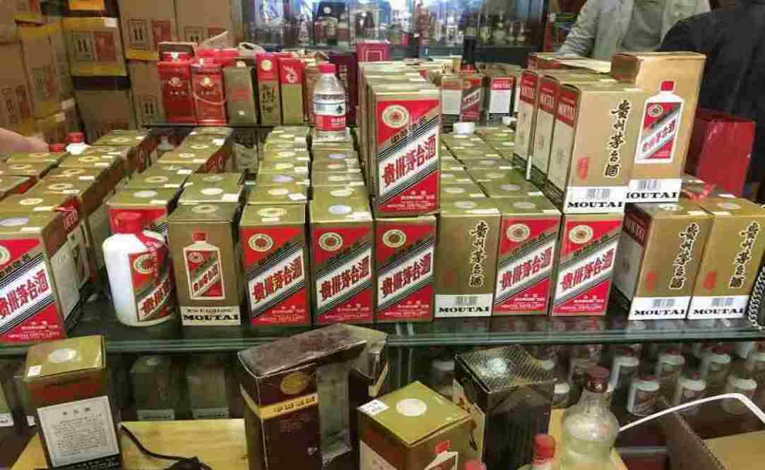 巩义名酒回收